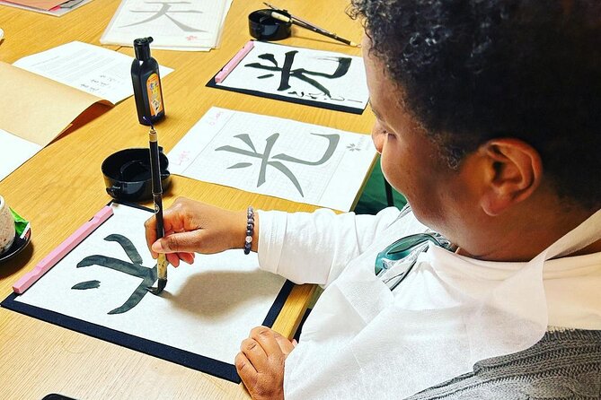 Private Japanese Calligraphy Class in Kyoto - Experience the Art of Calligraphy