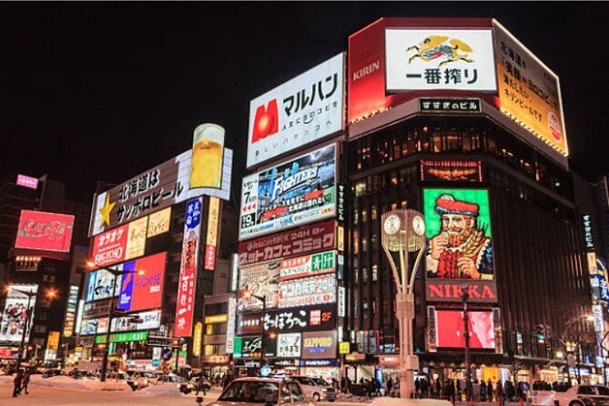 Exploring Hokkaido Nightlife Susukino Evening Walking Tour - Meeting Point and Tour Details