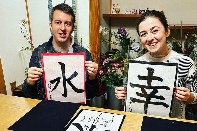 Private Japanese Calligraphy Class in Kyoto - Class Details and Inclusions