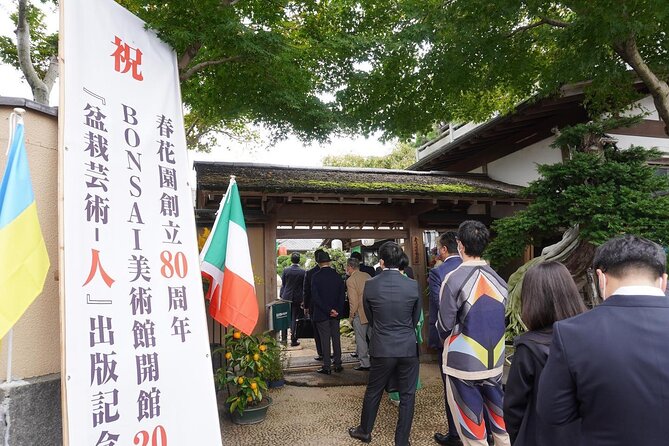 Bonsai and Washi Museum Visit in Tokyo - Getting to Kasai Station