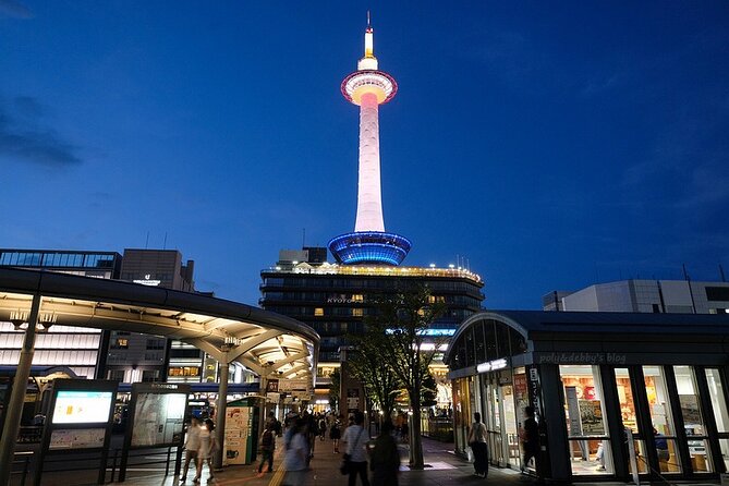 Kyoto Tower Admission Ticket - Operating Hours and Schedule