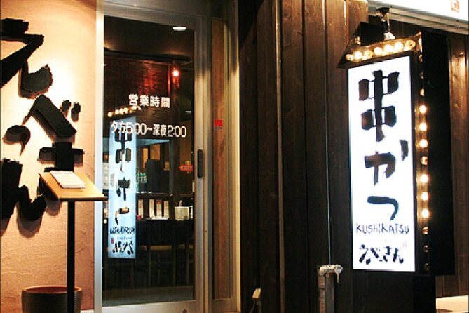 Okonomiyaki, BBQ or Standing Pub for You Near Kansai Airport - Reviews and Pricing Details