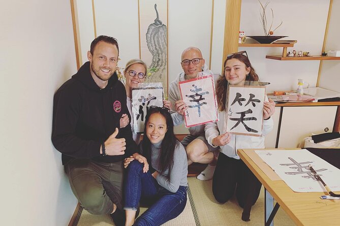 Private Japanese Calligraphy Class in Kyoto - Meeting Point and Location