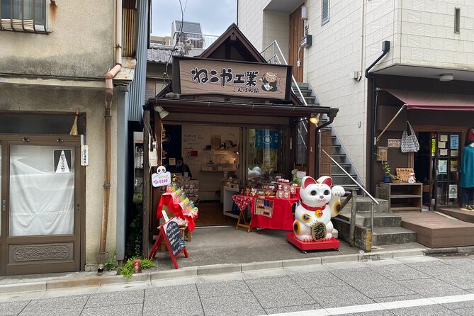 The Old Quarter of Tokyo - Yanaka Walking Tour - Traditional Shopping Alleys