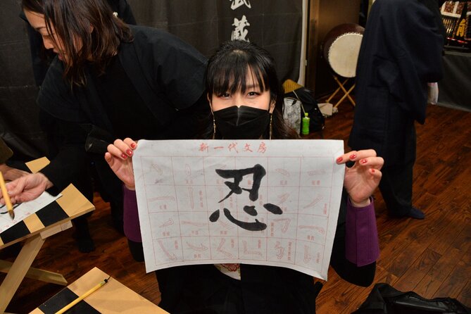 Shodo (Calligraphy) as Shinobi Samurai Culture in Tokyo, 90-min - A Glimpse Into Samurai History