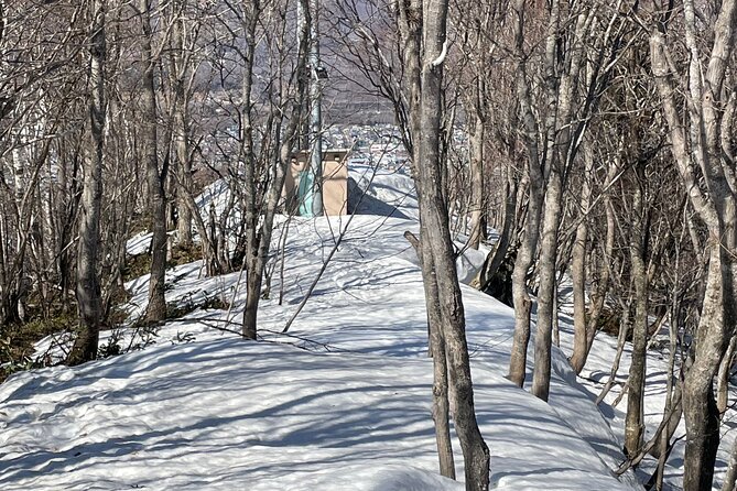 Snowshoeing and Onsen Adventures in a Winter Wonderland -Sapporo. - Essential Gear and Safety Precautions