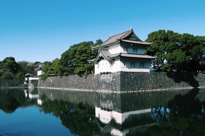 Tokyo: East Gardens Imperial Palace【Simple Ver】Audio Guide - Cancellation and Refund Policy