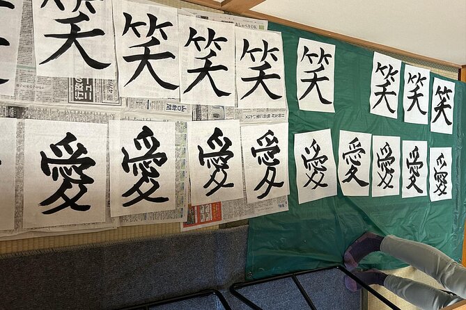 Private Japanese Calligraphy Class in Kyoto - Pricing and Cancellation Policy