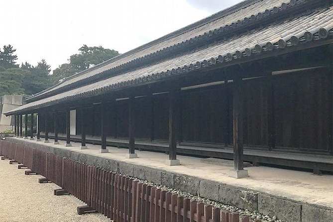 Private Tour - History, Art and Nature at the Imperial Palace - What to Prepare and Expect