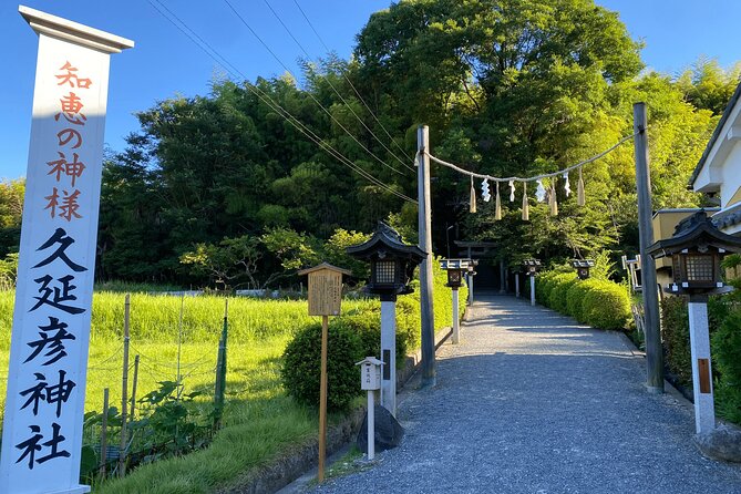 Japans Oldest Shrine & Nagashi Somen Walking Tour From Nara - Pricing and Booking Details