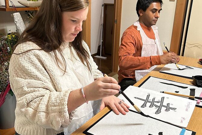 Private Japanese Calligraphy Class in Kyoto - What to Expect and Prepare