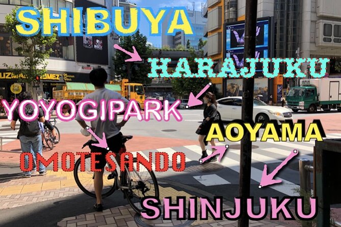 Shibuya Cycling Cruise - Essential Tour Information