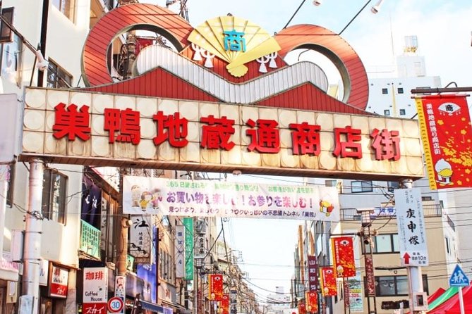 Super Sugamo Local Foodie Adventure - What to Expect on the Tour