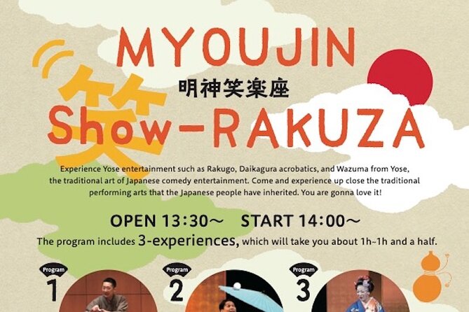 Traditional Rakugo, Juggling and Magic Show "Myojin Show Rakuza" - What to Expect