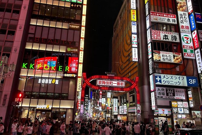 4 Hours Shibuya - Shinjuku Night Tour - Cancellation and Refund Policy