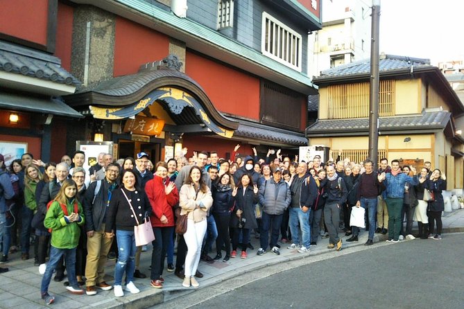 Gion Walking Tour by Night - Upgrade to a Private Experience