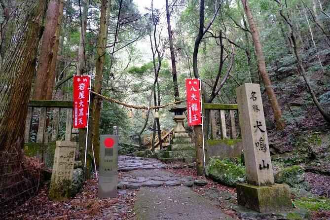 Japan Heritage Mt. Inunaki Training Experience 2 Days Tour - Booking and Cancellation Policies