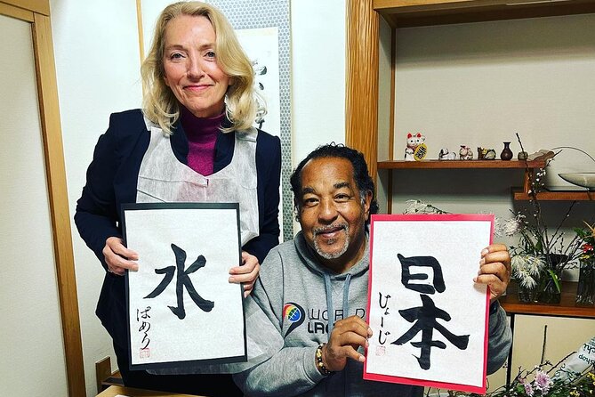 Private Japanese Calligraphy Class in Kyoto - Booking and Confirmation Process