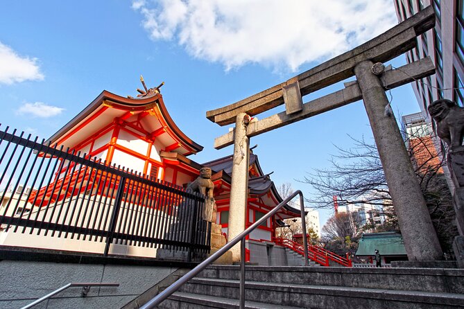 Best of Tokyo City Walking Tour for Kids and Families - Just The Basics