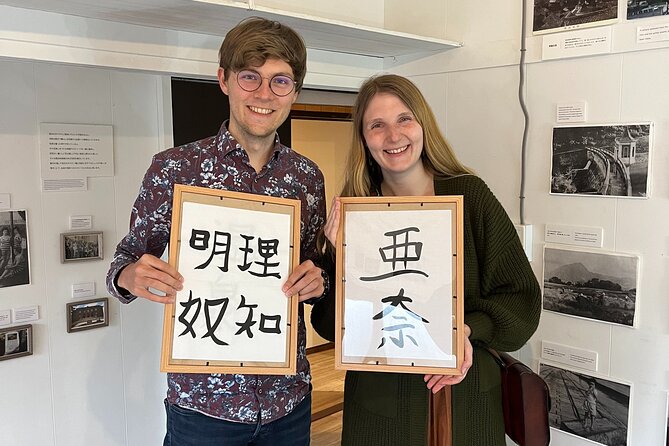 Calligraphy Class for Beginners in a Century-old Japanese House - Just The Basics