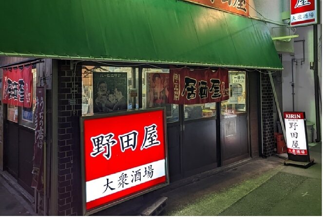 Okonomiyaki, BBQ or Standing Pub for You Near Kansai Airport - Just The Basics