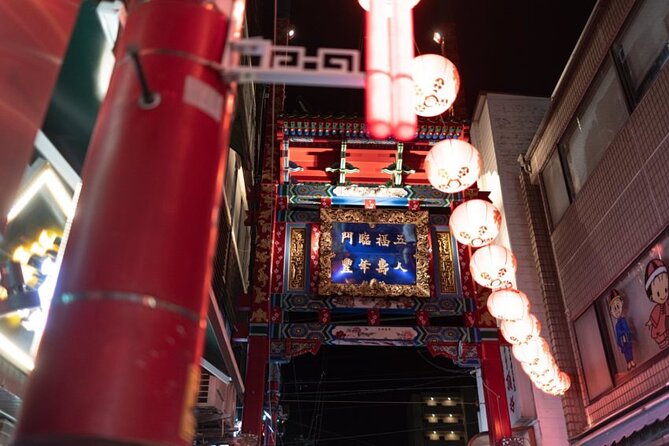 Private Full Day Yokohama Chinatown Self Guided Night Tour - Just The Basics