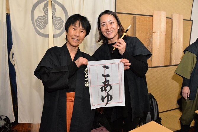 Shodo (Calligraphy) as Shinobi Samurai Culture in Tokyo, 90-min - Just The Basics