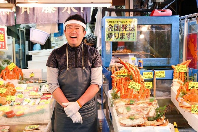 Tokyo: Tsukiji Fish Market With Food Tastings & Shrine Visit - Just The Basics